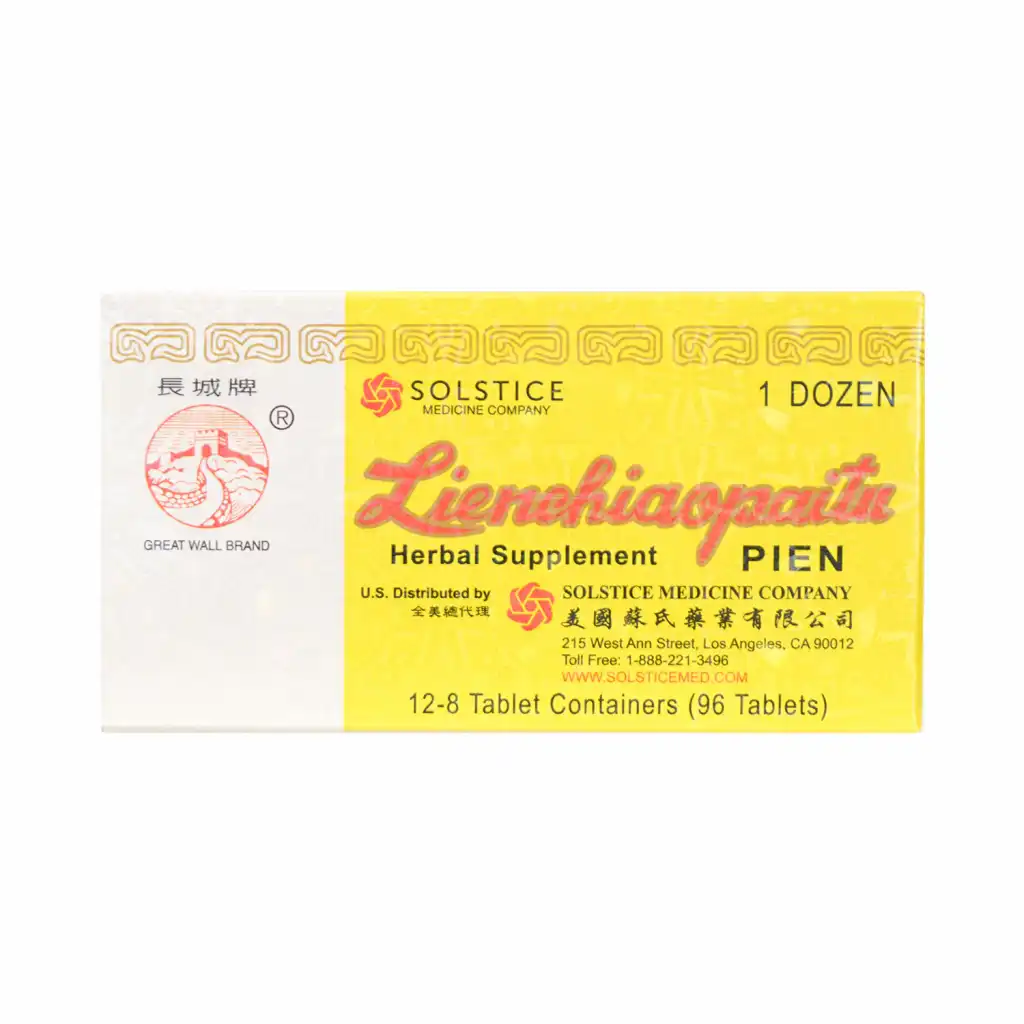 长城牌 连翘败毒片 96片