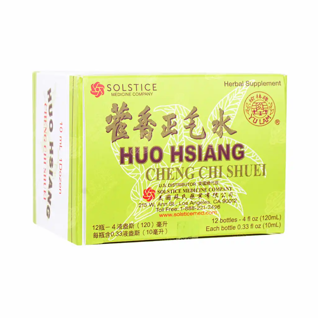 榆林牌 藿香正气水 12pcs/120ml