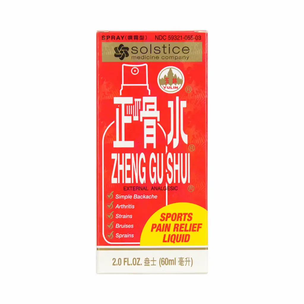 玉林 正骨水(喷雾剂) 60ml