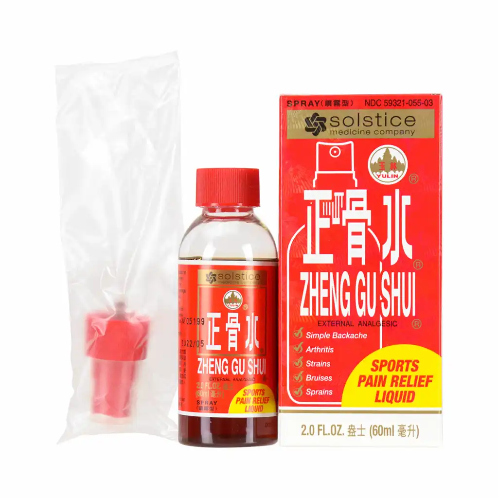 玉林 正骨水(喷雾剂) 60ml