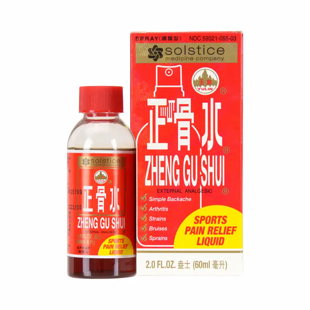 玉林 正骨水(喷雾剂) 60ml