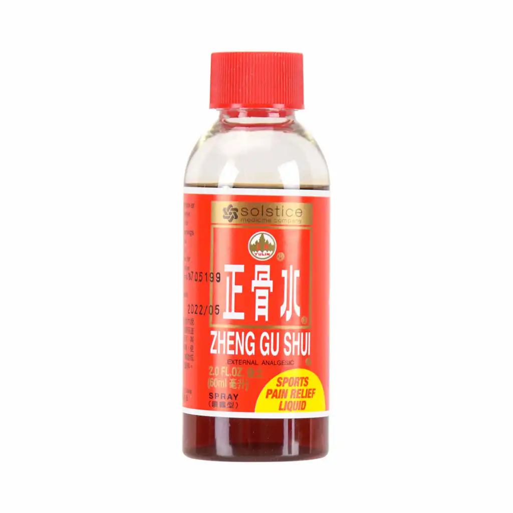 玉林 正骨水(喷雾剂) 60ml