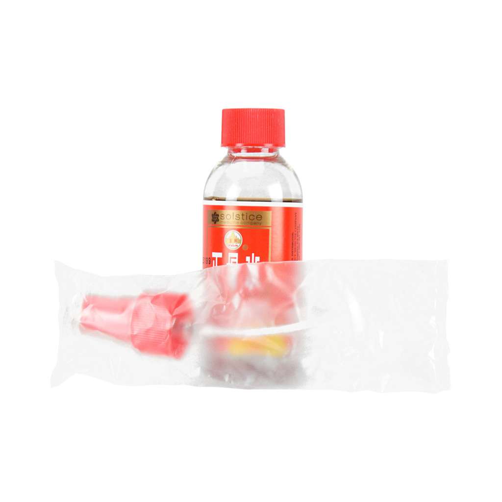 YULIN Zheng Gu Shui (Sports Pain Relief Liquid) Spray 60ml