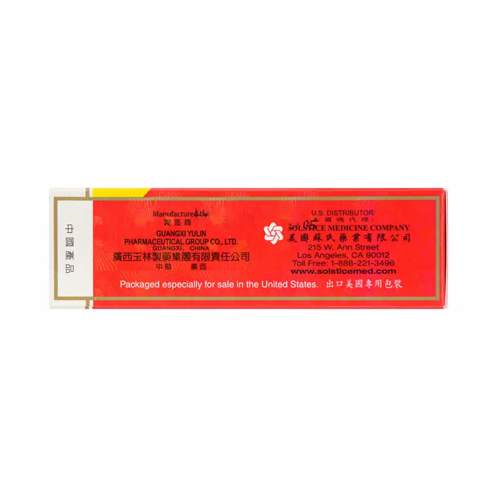 玉林 正骨水(喷雾剂) 60ml