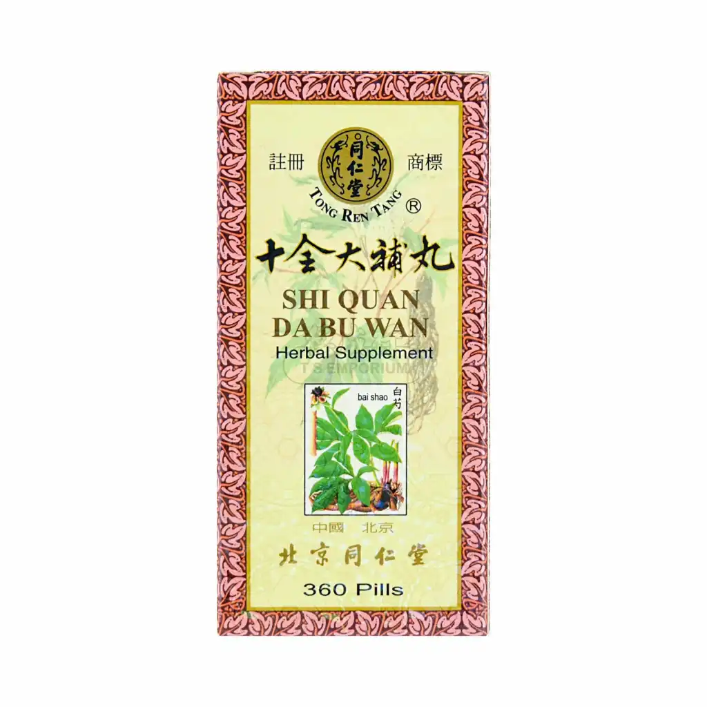 北京同仁堂 十全大补丸 360粒