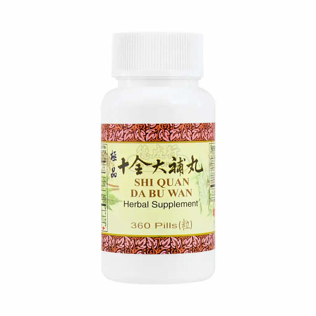 北京同仁堂 十全大补丸 360粒