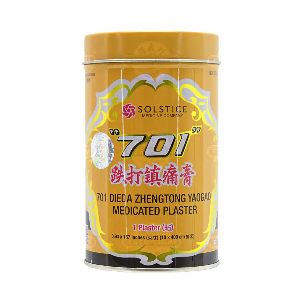 SOLSTICE 701 Medicated Plaster 10x400cm