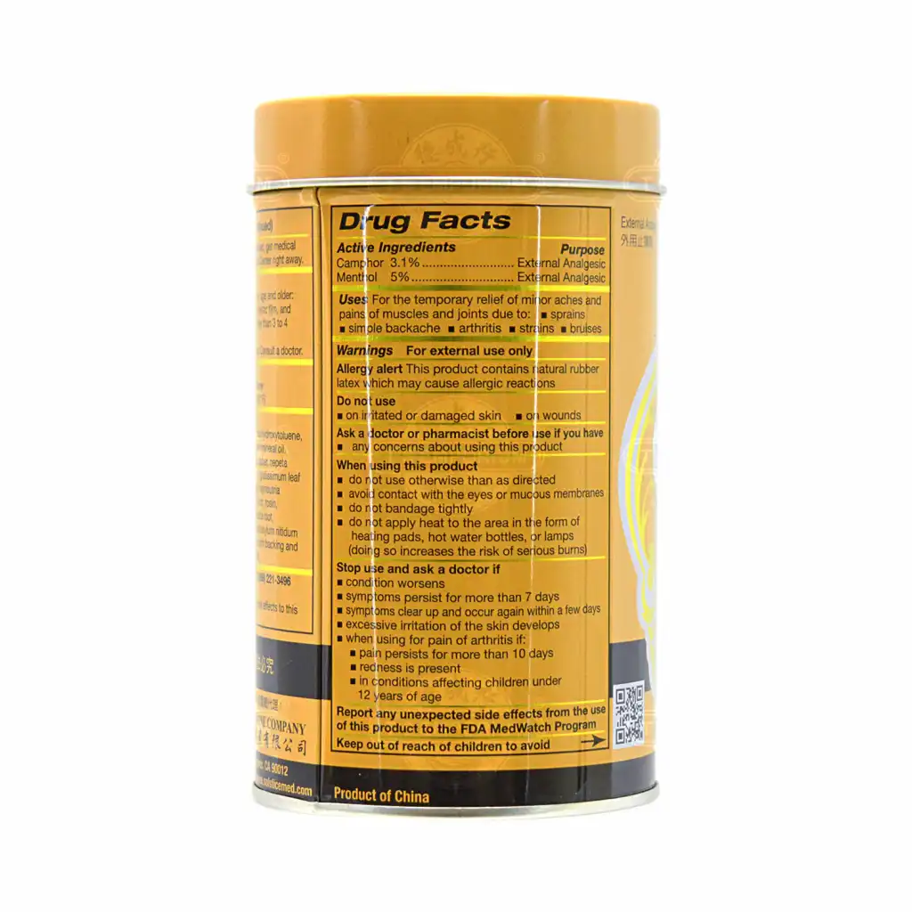 SOLSTICE 701 Medicated Plaster 10x400cm