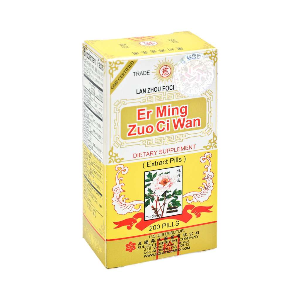 慈牌耳鸣左慈丸浓缩丸200粒- 美国德成行