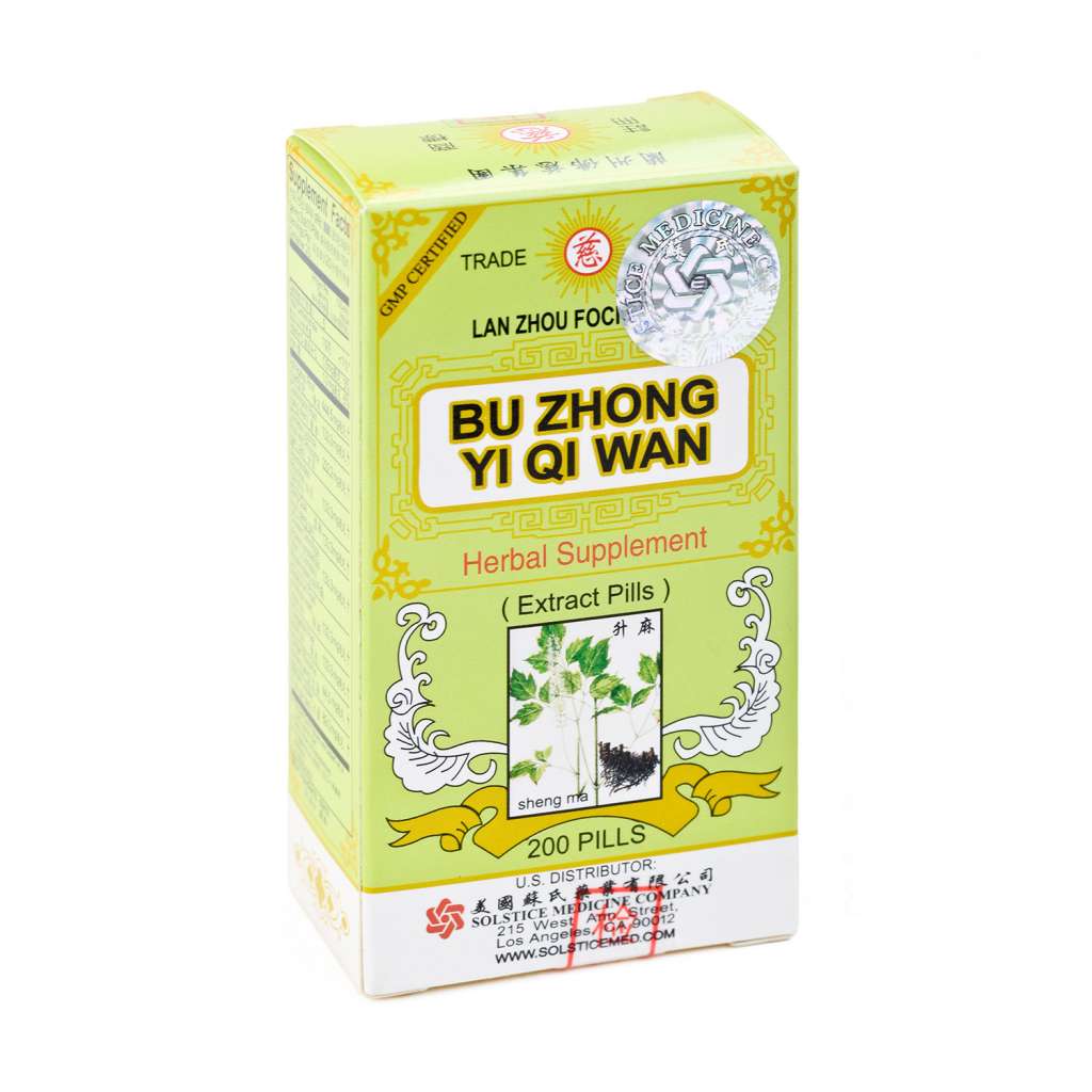 CI BRAND Bu Zhong Yi Qi Wan Herbal Supplement, Extract Pills 200pills - Tak  Shing Hong