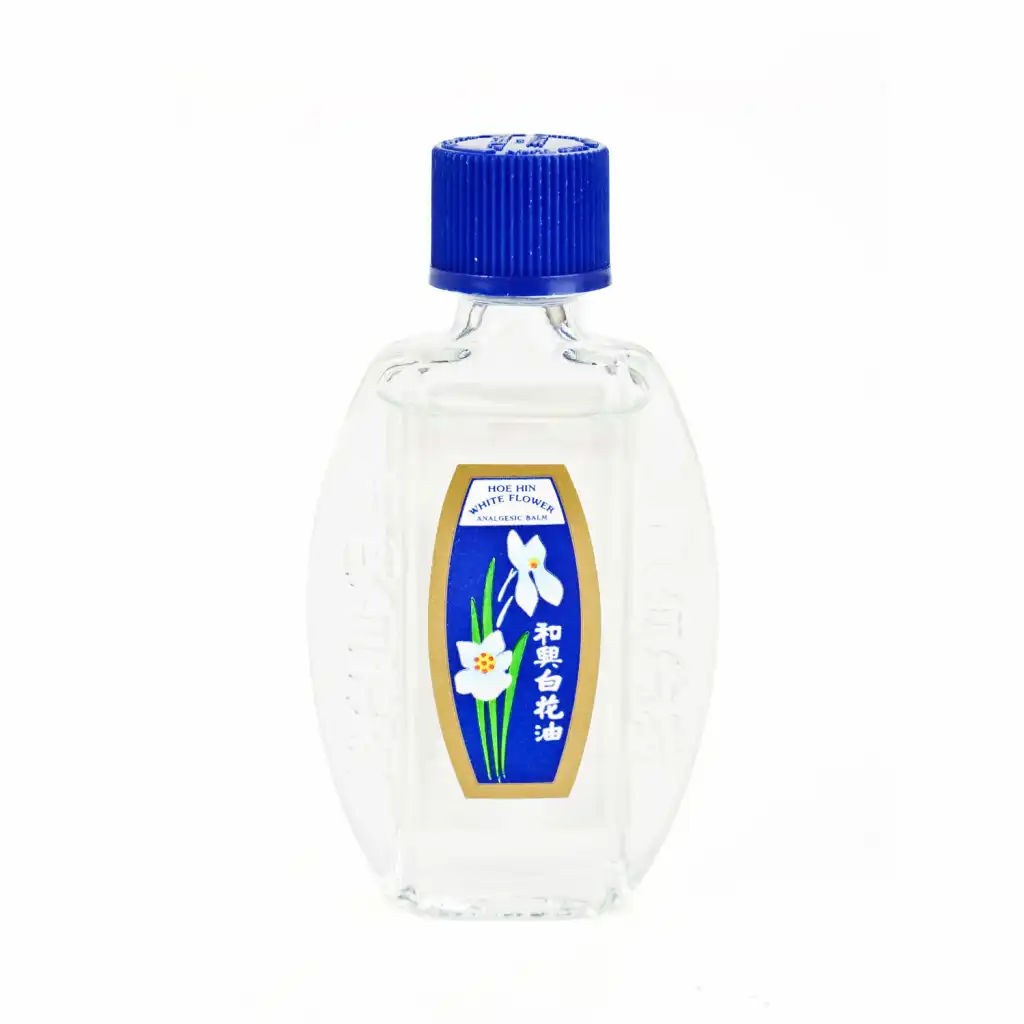 和兴 白花油 10ml