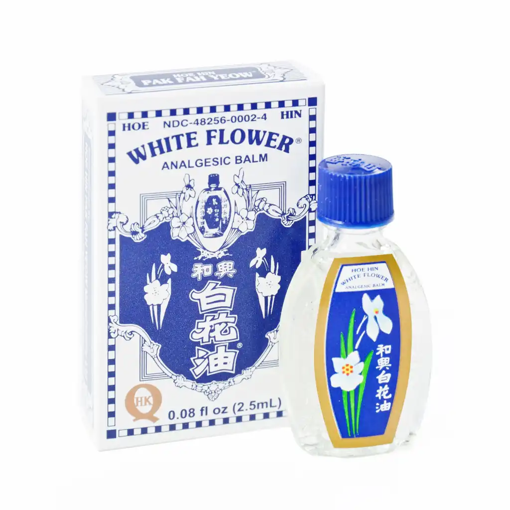 和兴 白花油 2.5ml