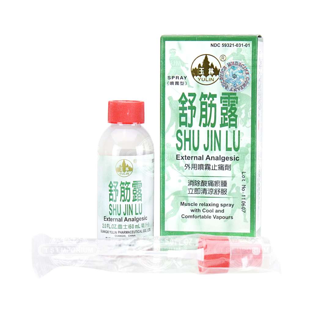 YULIN Shu Jin Lu External Analgesic Spray 60ml - Tak Shing Hong