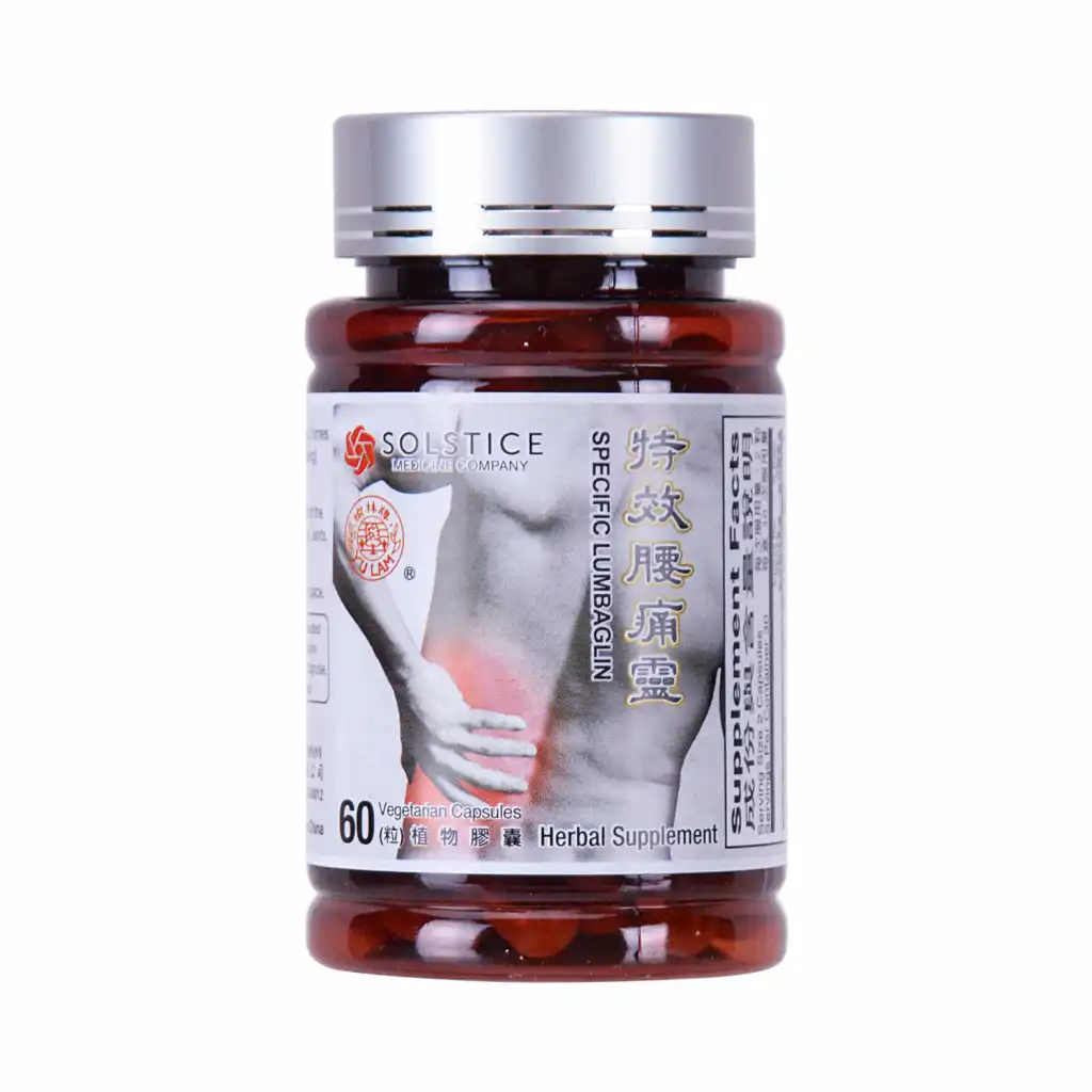 榆林牌 特效腰痛灵胶囊 60粒