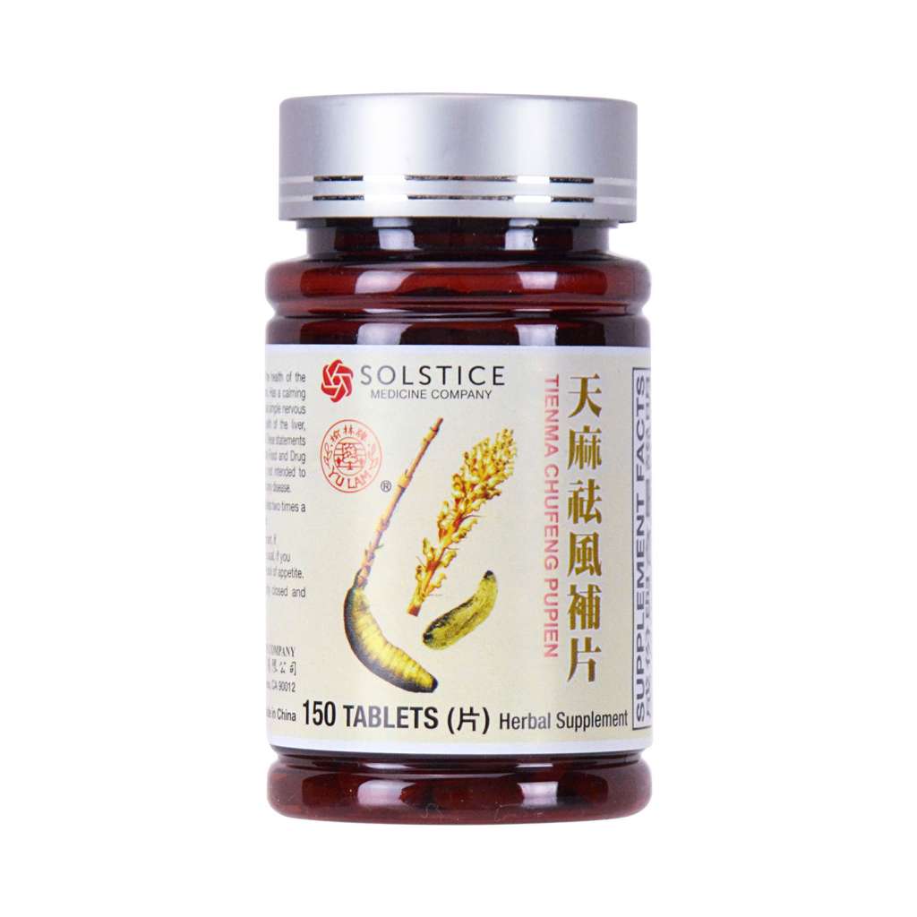 YULAM Tienma Chufeng Pupien Herbal Supplement 150 Tablets - Tak 