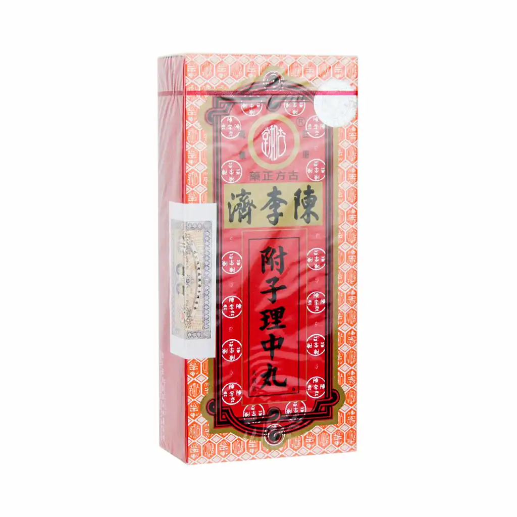 CHENLIJI Li Chung Yuen Herbal Supplement 10 Pills - Tak Shing Hong