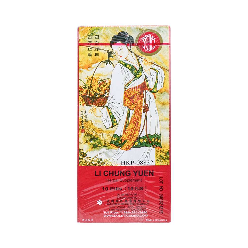 【中古】 女性のための病気と食事療法 食生活と美容/梧桐書院/落合敏 中古】 女性のための病気と食事療法 食生活と美容/梧桐書院/落合敏