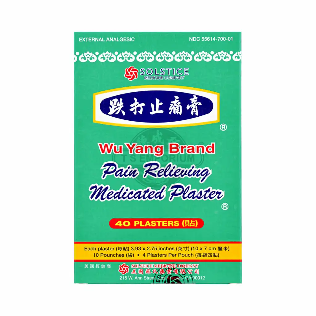 WU YANG BRAND Pain Relieving Medicated Plaster, US Version 10x7cm/40plasters
