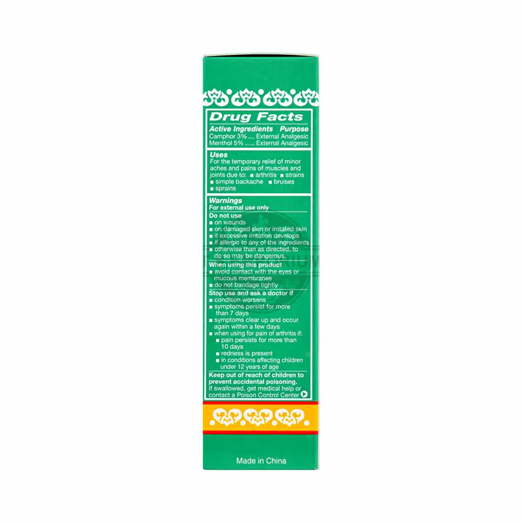 WU YANG BRAND Pain Relieving Medicated Plaster, US Version 10x7cm/40plasters