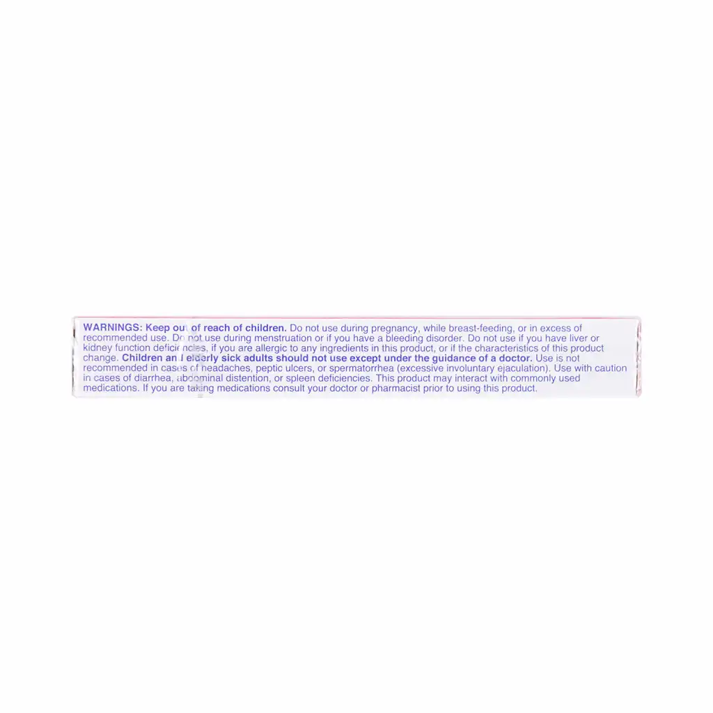 BUCHANG Naoxintong Capsule 36 Vegetarian Capsules