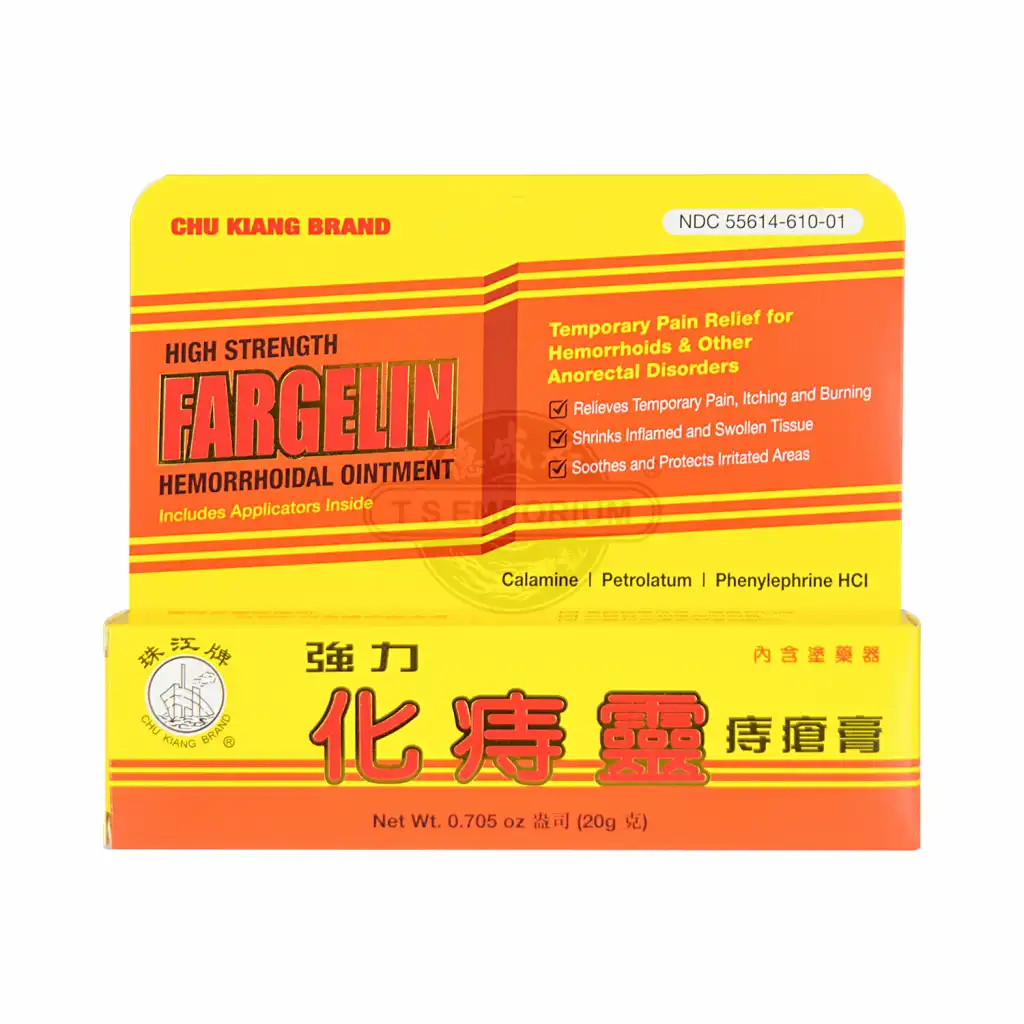 CHU KIANG BRAND High Strength Fargelin Hemorrhoidal Ointment 20g 