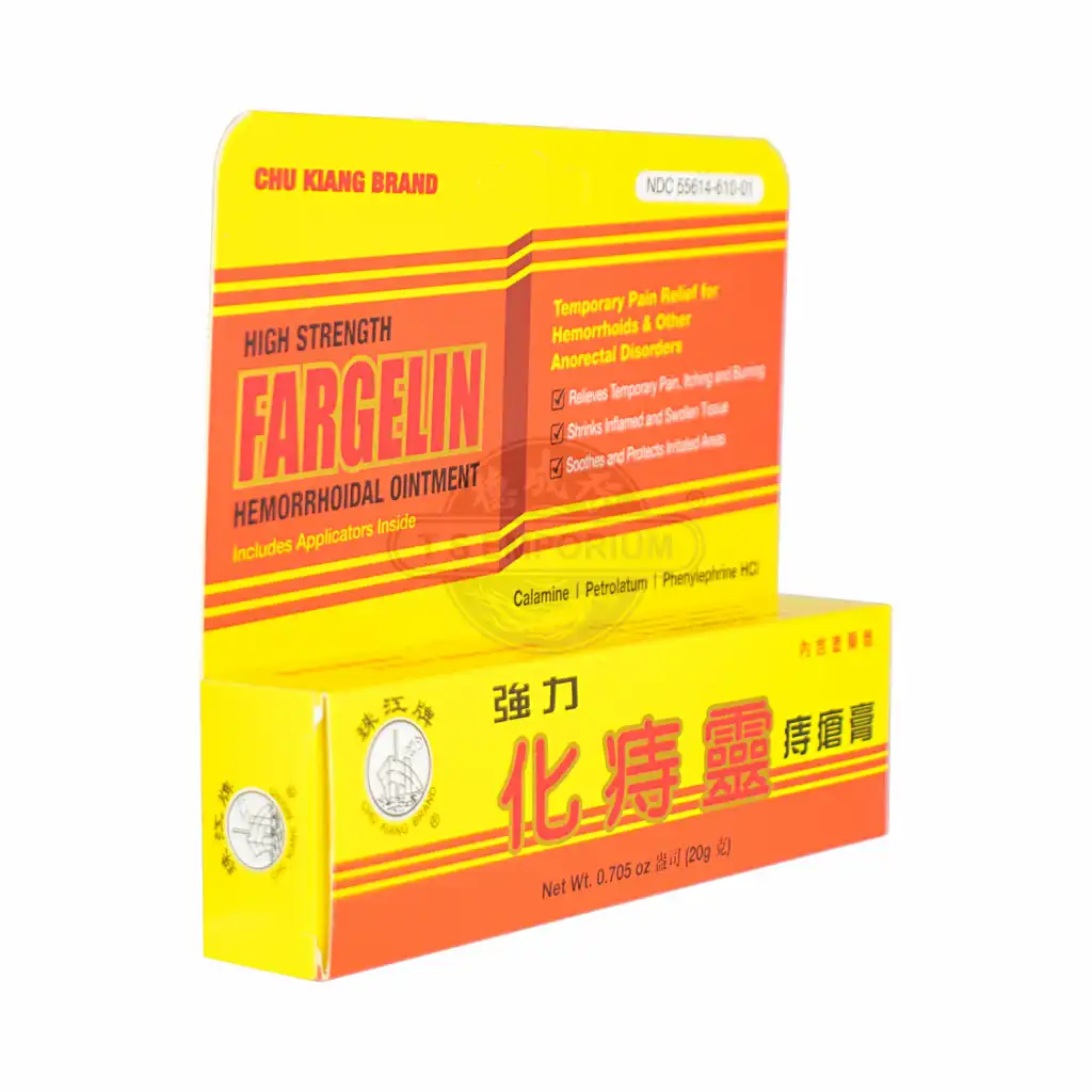 CHU KIANG BRAND High Strength Fargelin Hemorrhoidal Ointment 20g 