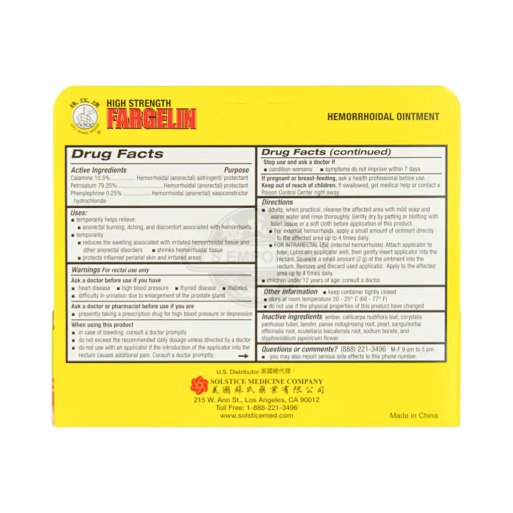 CHU KIANG BRAND High Strength Fargelin Hemorrhoidal Ointment 20g 