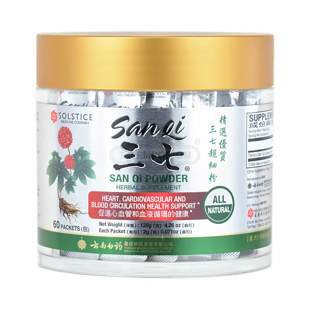 云南白药 三七超细粉 60支入/120g