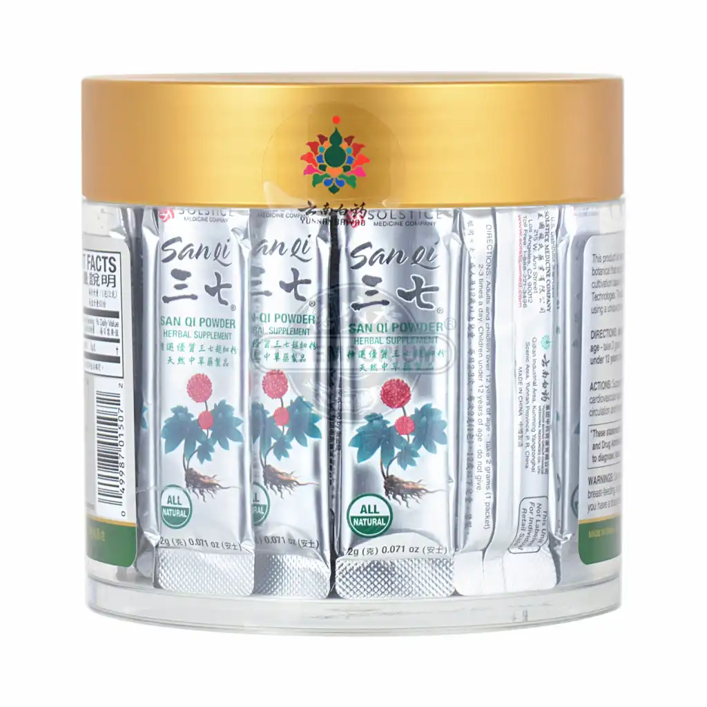 云南白药 三七超细粉 60支入/120g
