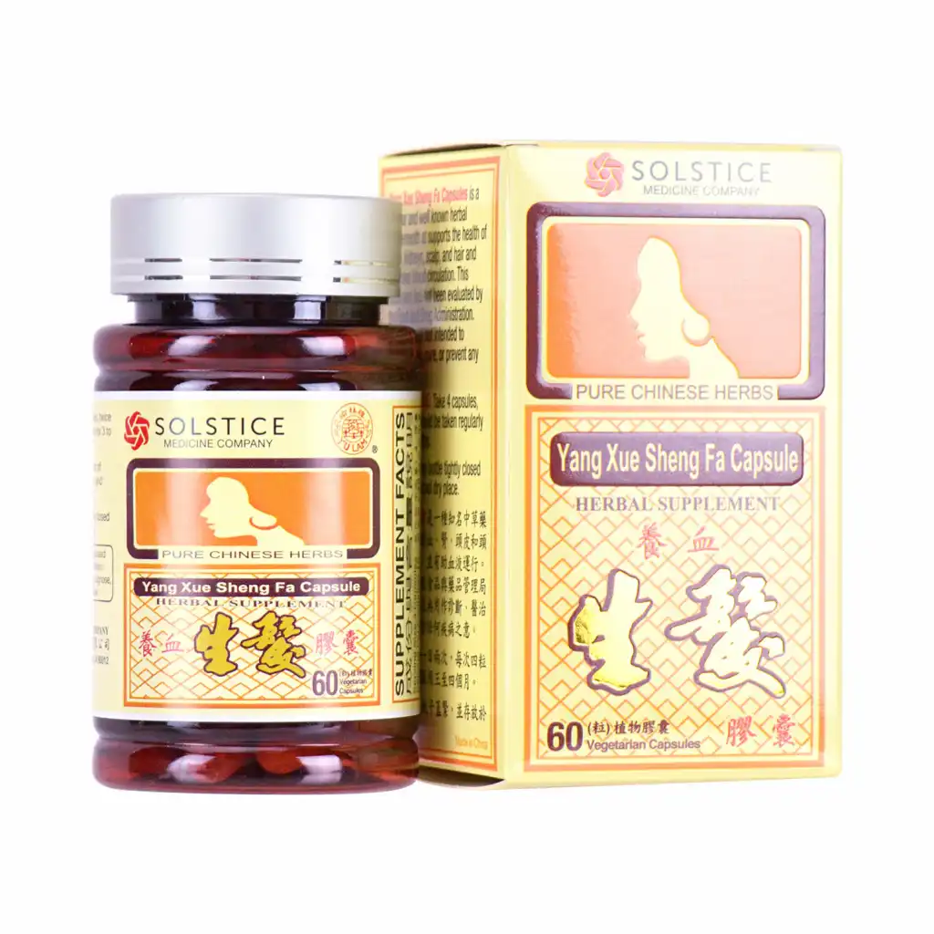 榆林牌 养血生发胶囊 60粒