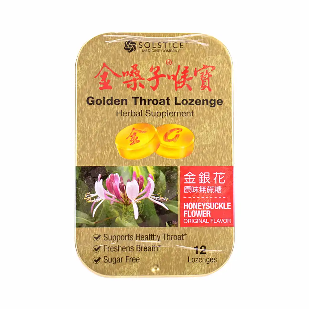 GOLDEN THROAT Lozenge Herbal Supplement - Honeysuckle Original Flavor 12 Lozenges