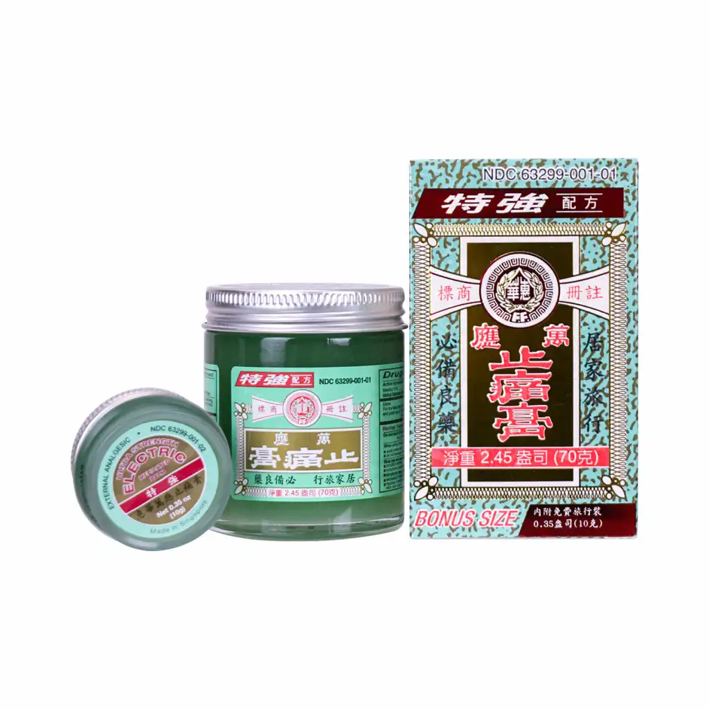 星加坡惠华 特强万应止痛膏 70g (附送10g旅行装)