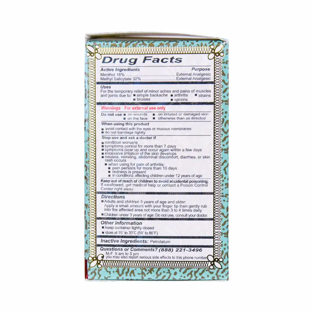 星加坡惠华 特强万应止痛膏 70g (附送10g旅行装)