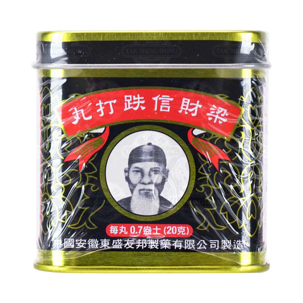 【送料無料キャンペーン】 LUNG CHOY SHUNG Tien Ta Wan (Die Da Wan) Herbal Supplement その他