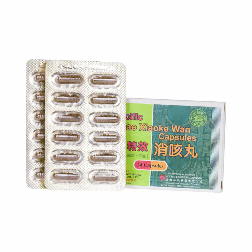 榆林牌 特效消咳丸胶囊 24粒