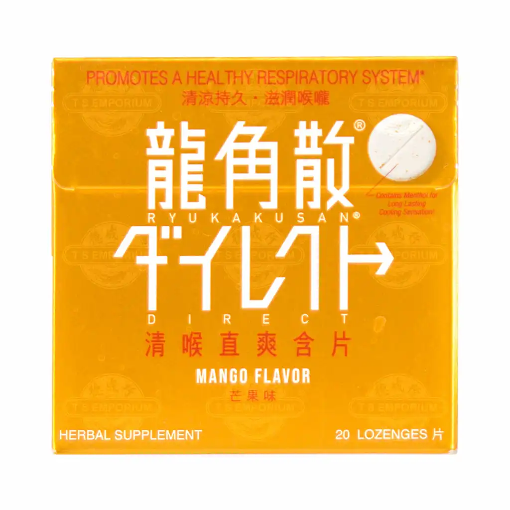 RYUKAKUSAN Herbal Supplement Direct Mango Flavor 20 Lozenges