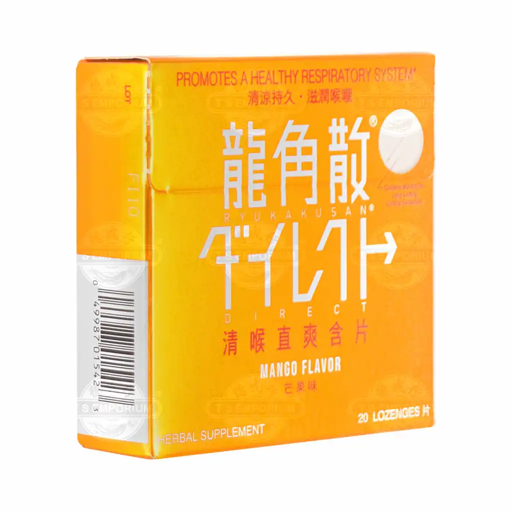 RYUKAKUSAN Herbal Supplement Direct Mango Flavor 20 Lozenges