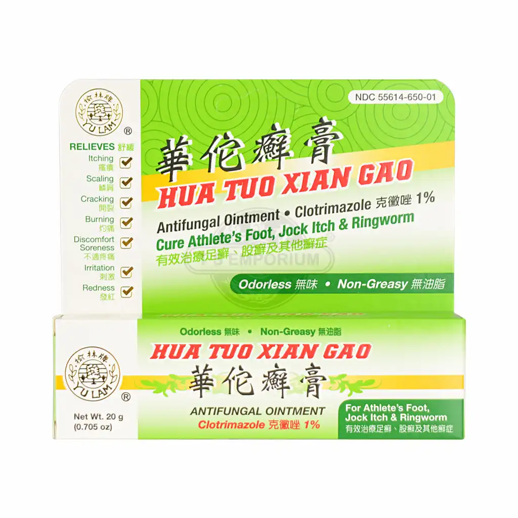 YULAM Hua Tuo Xian Gao 20g