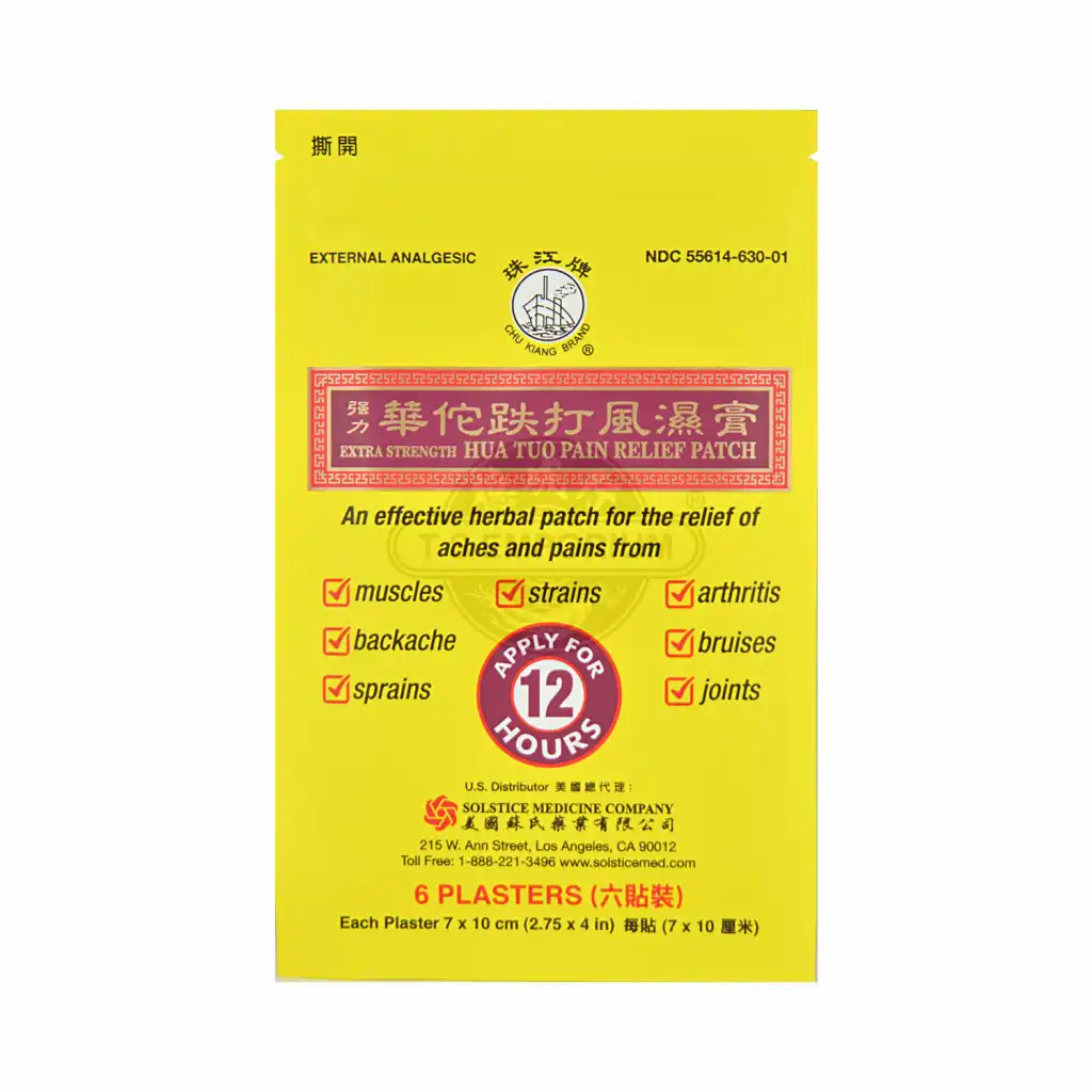 珠江牌 强力华佗跌打风湿膏 7X10cm / 6贴入