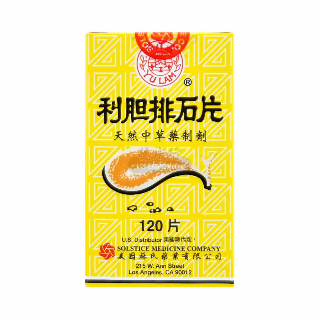 榆林牌 利胆排石片 120片