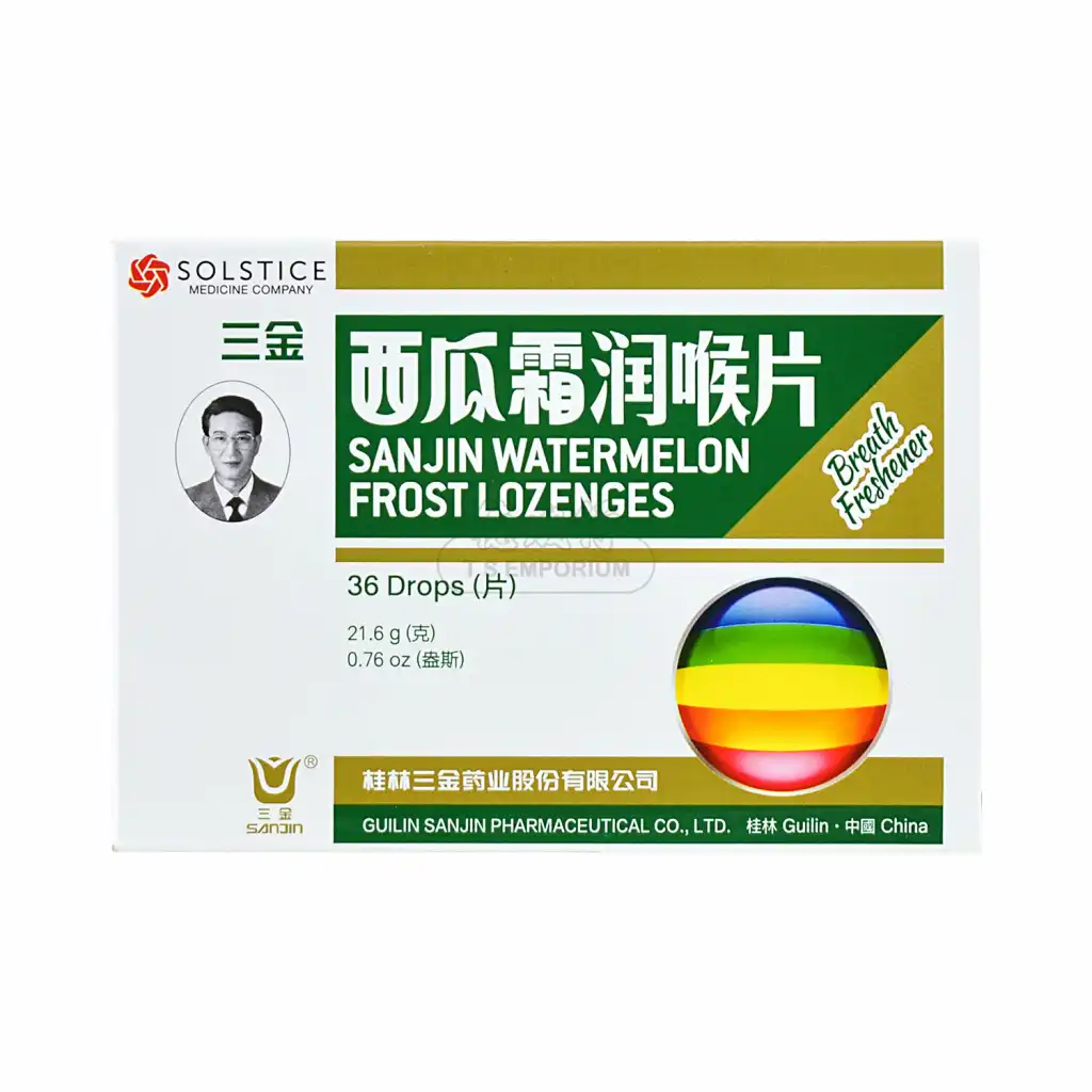 三金 西瓜霜润喉片 36pcs