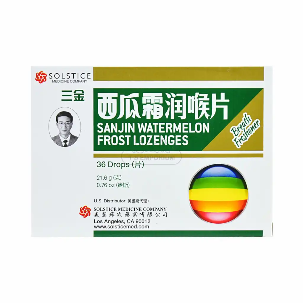 三金 西瓜霜润喉片 36pcs