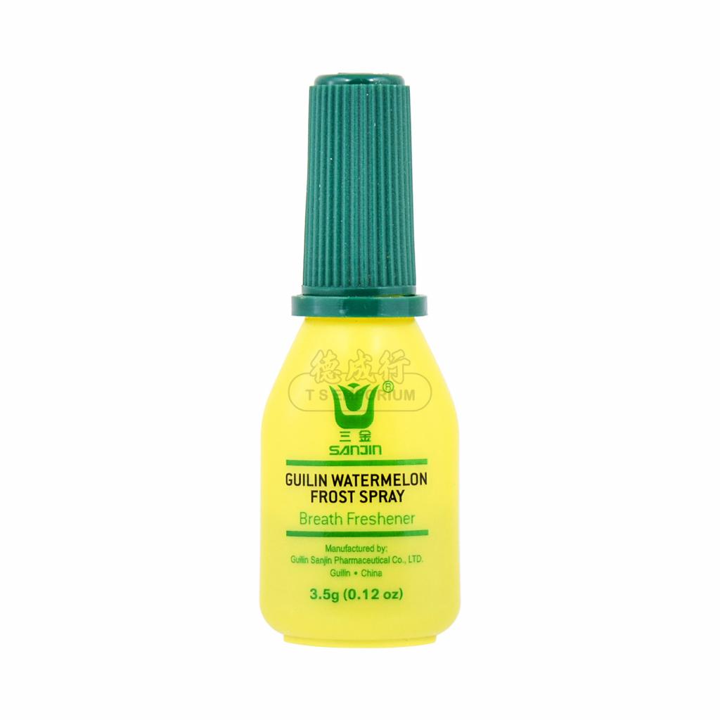 Fruit Pharm Watermelon Sugar Smoothing Shave Butter for Body