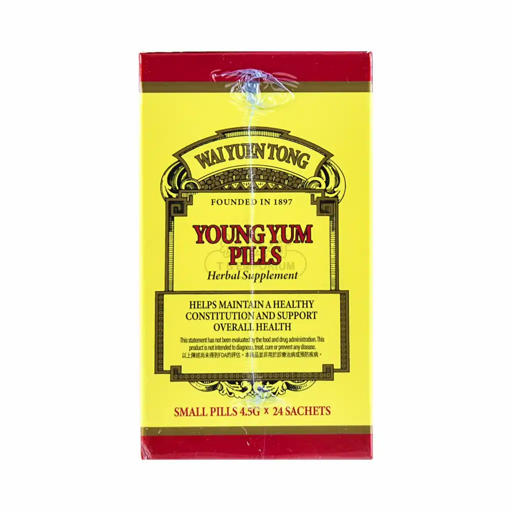 位元堂 养阴丸 水蜜丸 24小袋