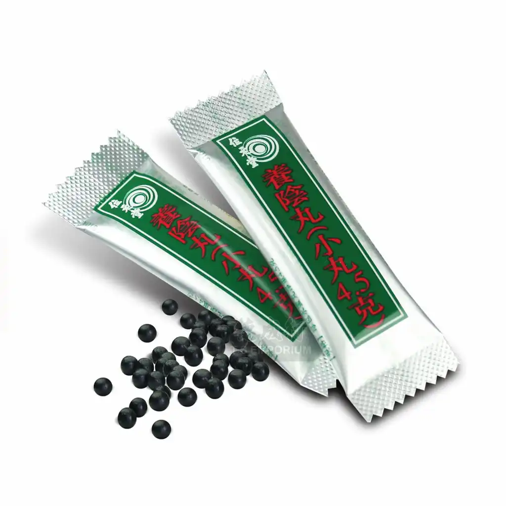 位元堂 养阴丸 水蜜丸 24小袋