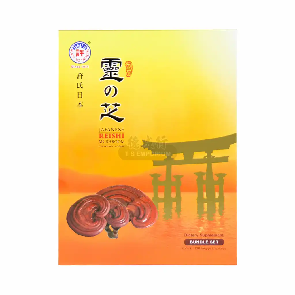 美国许氏 日本灵芝礼盒 120粒