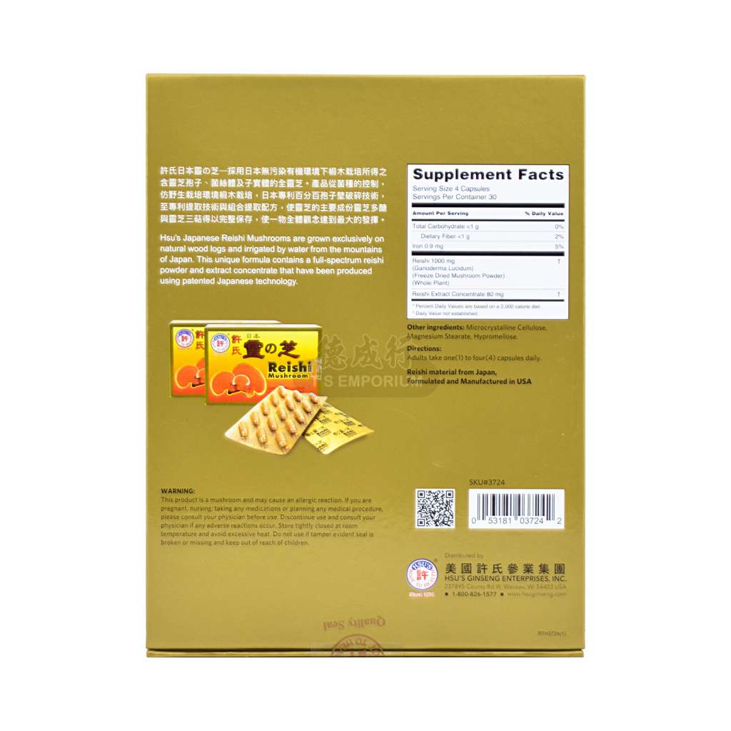 新・食品殺菌工学 改訂新版 | 芝崎 勲 |本 | 通販 | Amazon