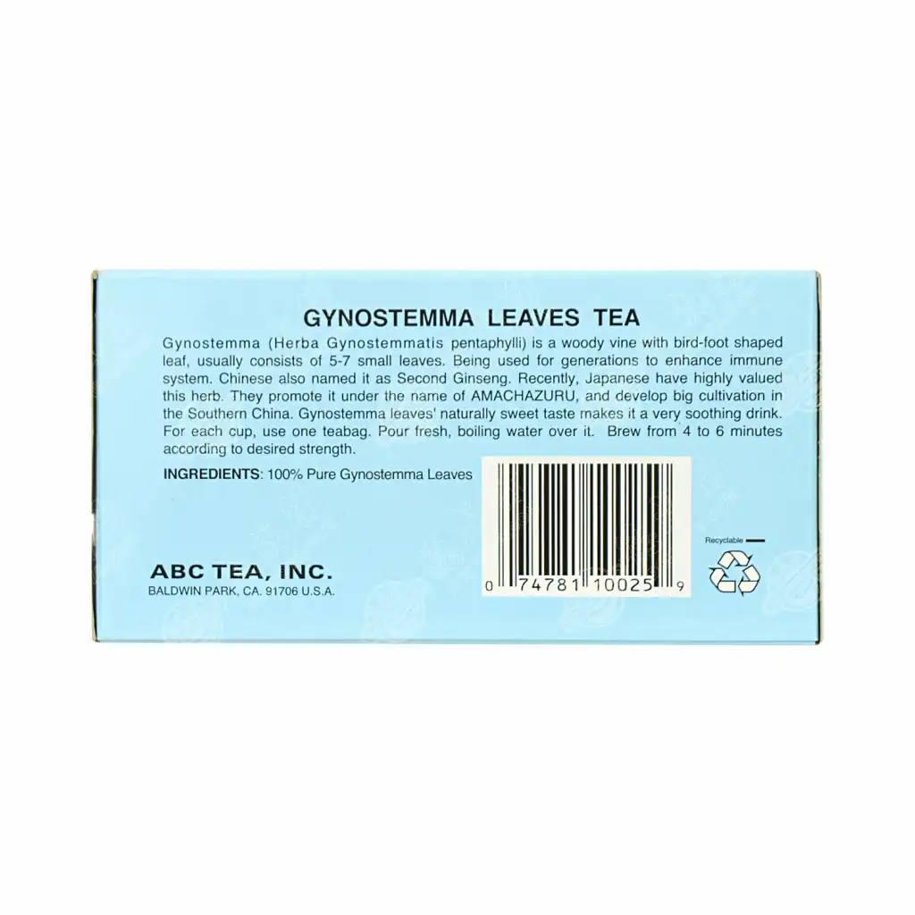 美国正茗家惠美寿 绞股蓝茶 20pcs/33.7g