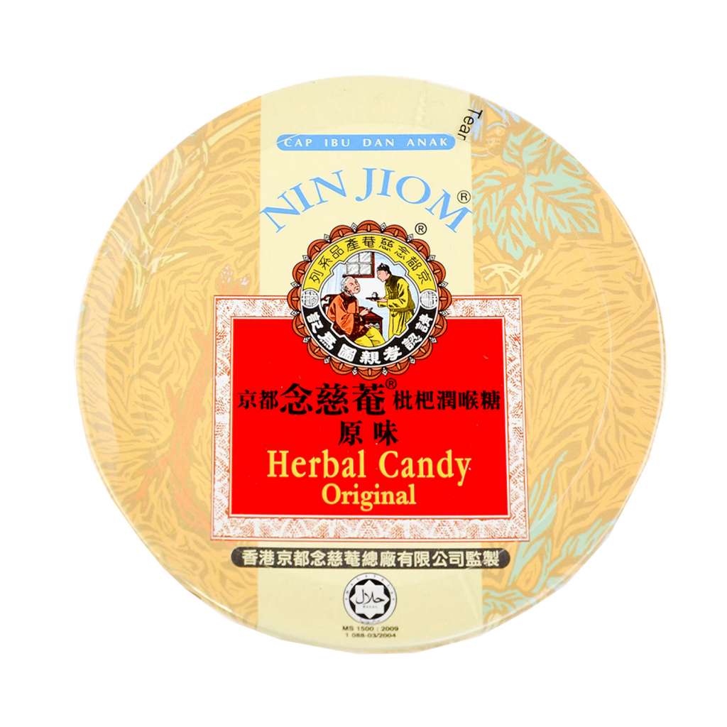 NIN JIOM Herbal Candy Lemon Flavor 60g - Tak Shing Hong