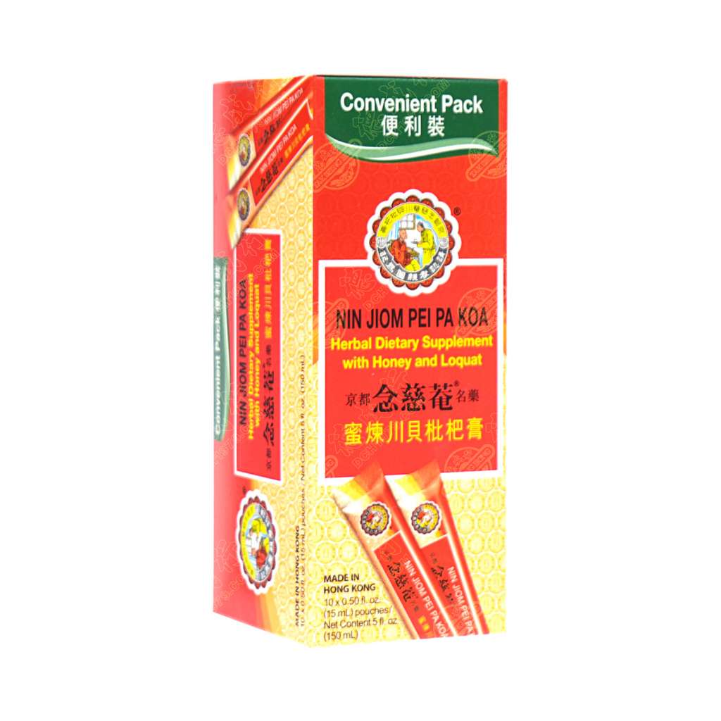 NIN JIOM Pei Pa Koa Herbal Dietary Supplement With Honey and Loquat  10packs/150ml (Convenient Pack) - Tak Shing Hong